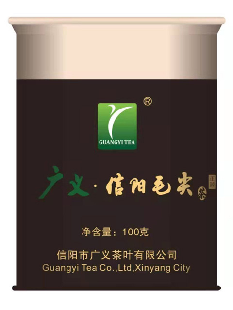 【特級信陽毛尖茶正源】核心產(chǎn)區(qū)、高山茶園、精心制作